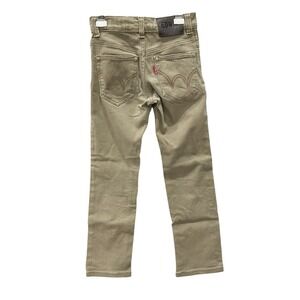 Edwin Kids 503 DENIM Beige Jeans JAPAN Made 24x23 Boys